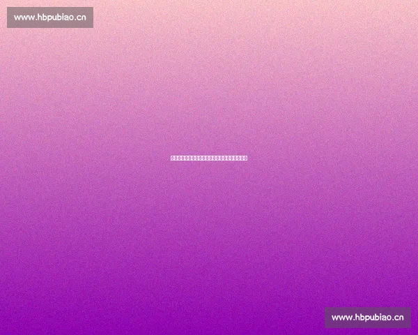 《探索魑魅魍魉妖魔世界的神秘传说与古老文化》