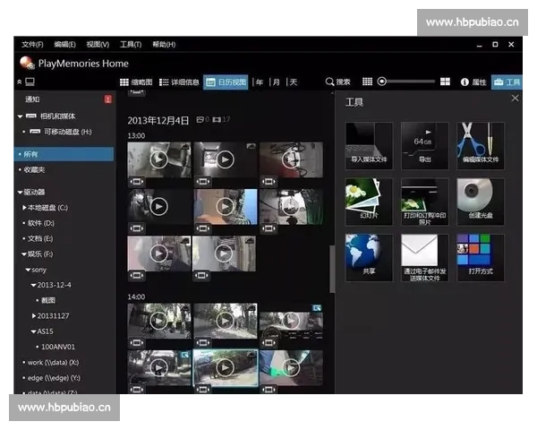 电影解说视频制作流程详解从策划到后期剪辑的完整步骤分享 电影解说视频制作流程详解从策划到后期剪辑的完整步骤分享